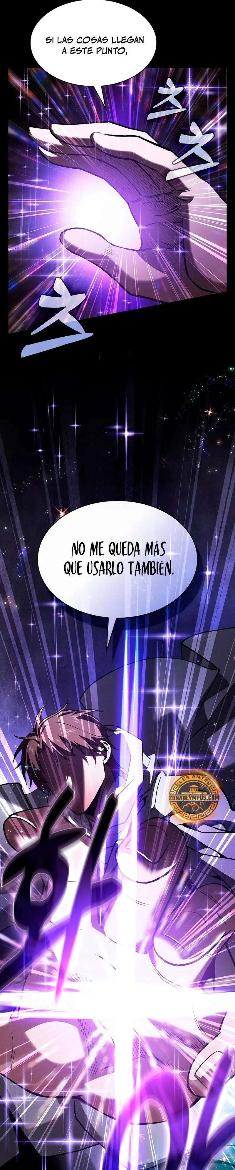 El maestro de la espada Genio de la academia capítulo 116, página 24