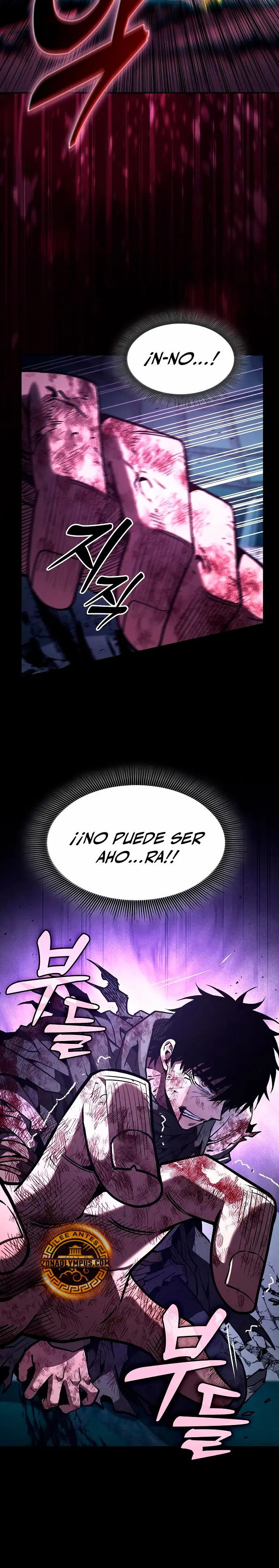 El maestro de la espada Genio de la academia capítulo 119, página 12