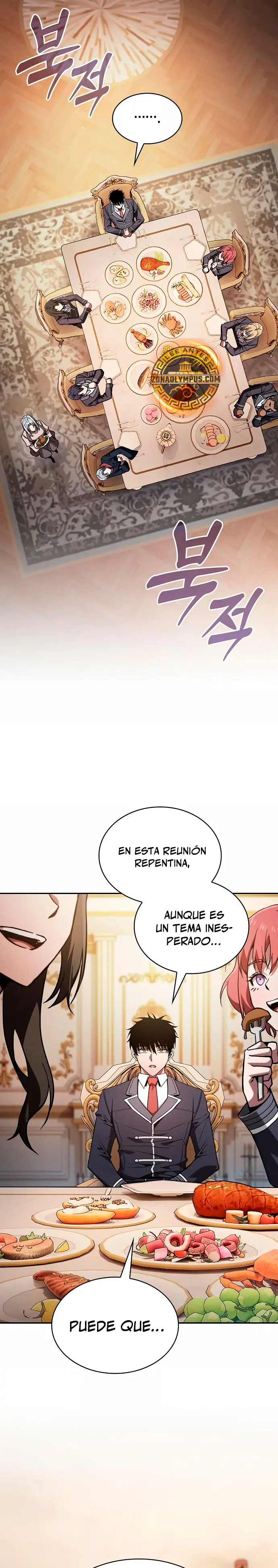 El maestro de la espada Genio de la academia capítulo 121, página 17