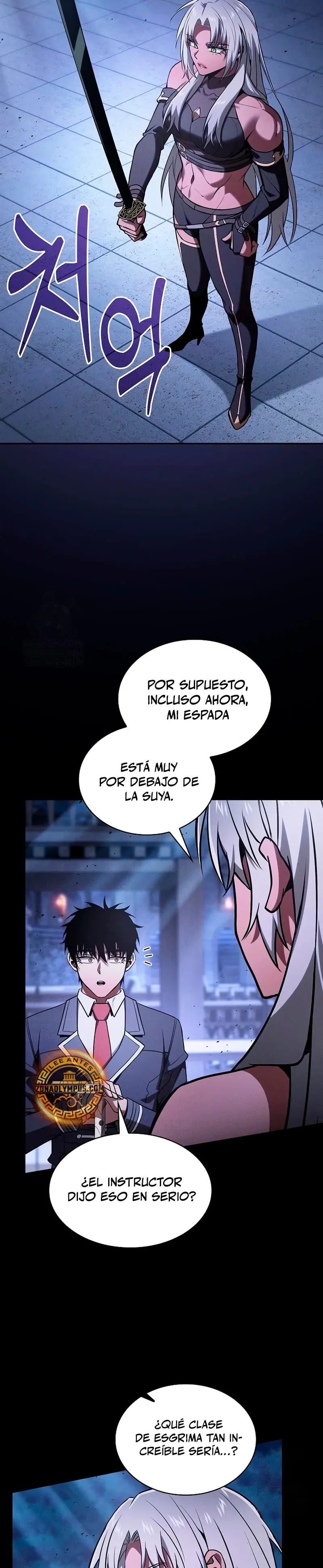 El maestro de la espada Genio de la academia capítulo 125, página 4