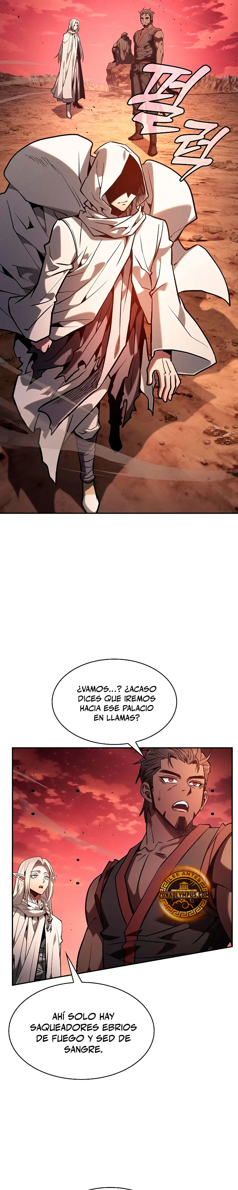 El maestro de la espada Genio de la academia capítulo 126, página 10
