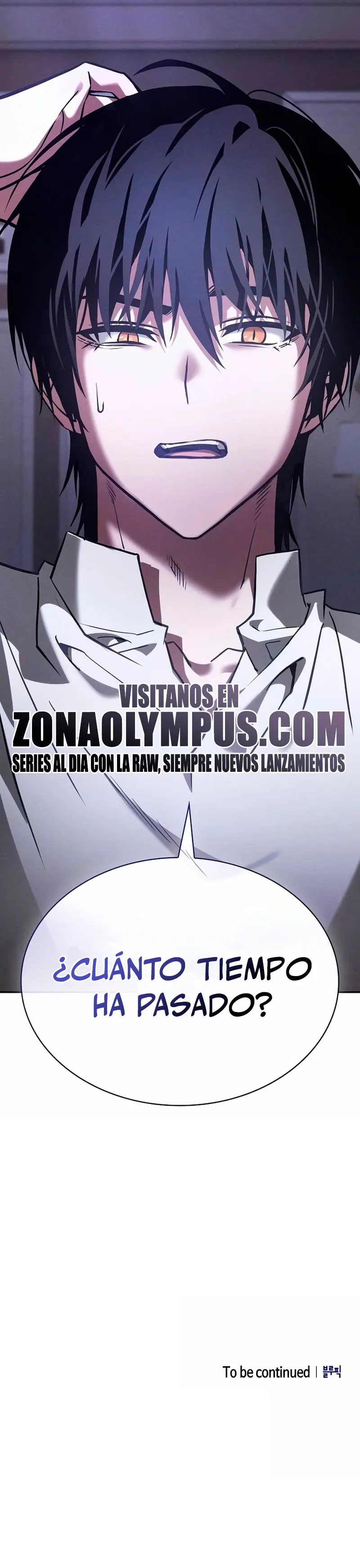 El maestro de la espada Genio de la academia capítulo 129, página 58