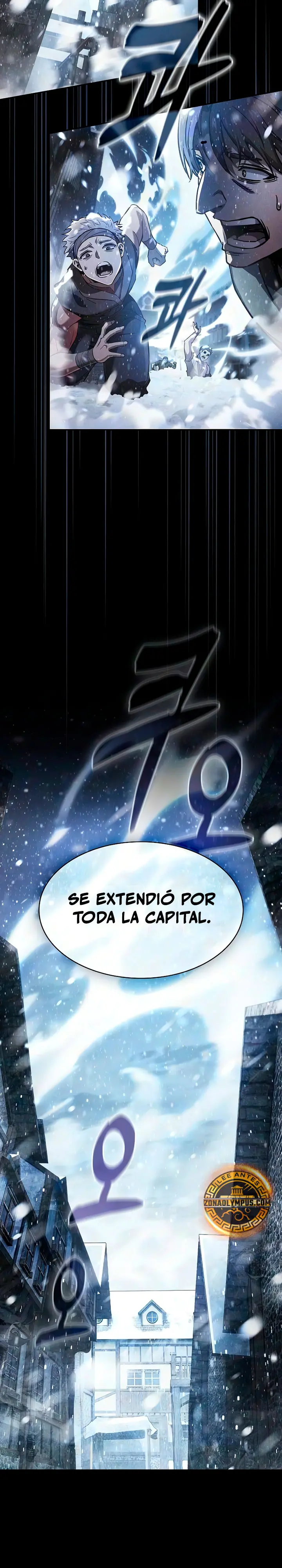 El maestro de la espada Genio de la academia capítulo 132, página 5