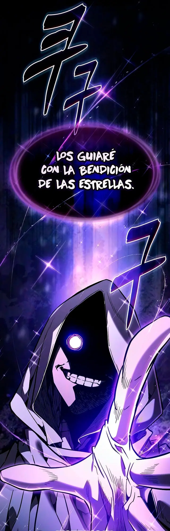 El maestro de la espada Genio de la academia capítulo 133, página 44
