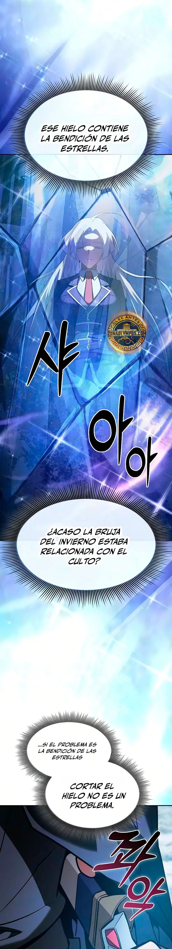 El maestro de la espada Genio de la academia capítulo 135, página 34
