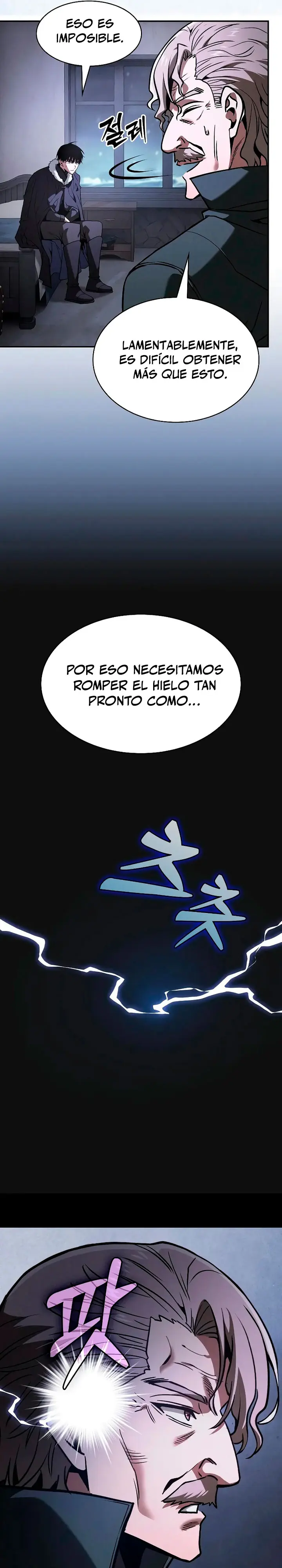 El maestro de la espada Genio de la academia capítulo 137, página 17