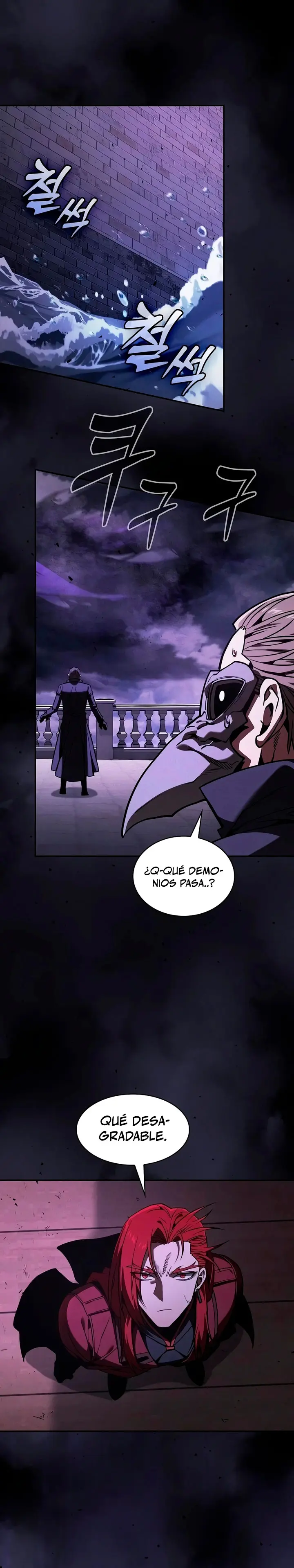El maestro de la espada Genio de la academia capítulo 141, página 34