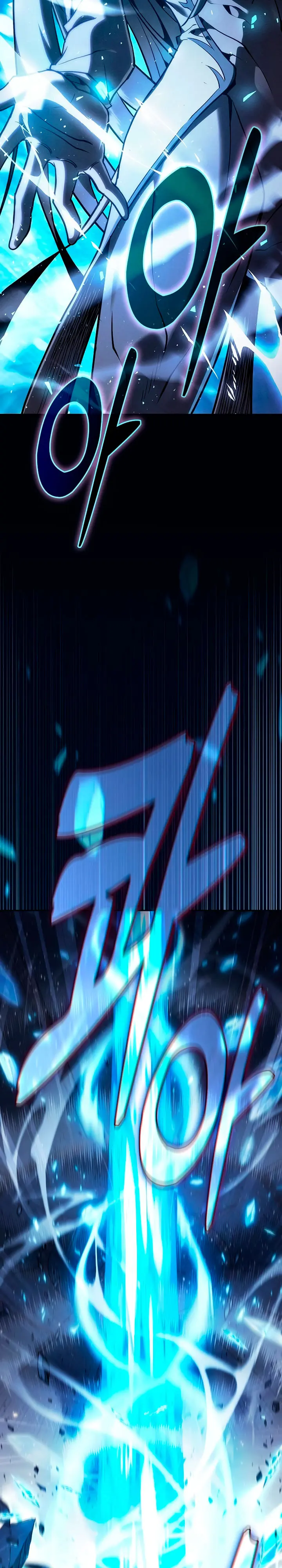 El maestro de la espada Genio de la academia capítulo 150, página 32