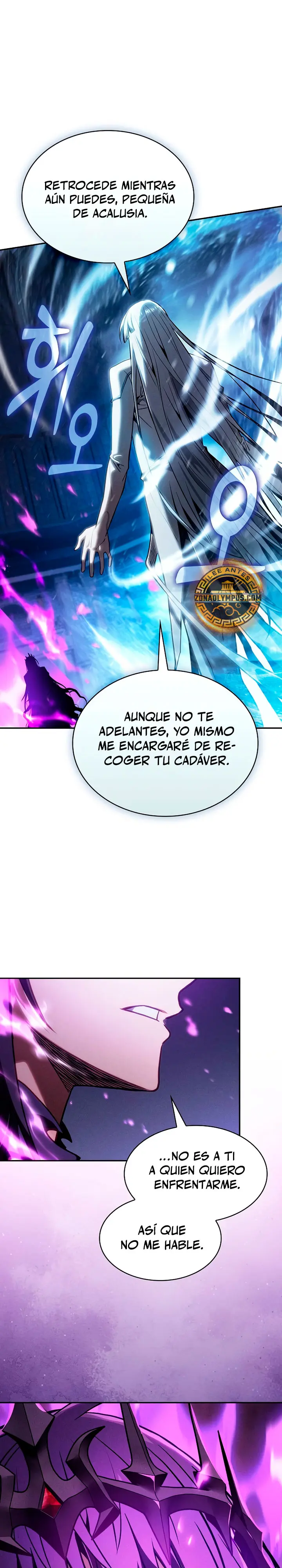 El maestro de la espada Genio de la academia capítulo 151, página 15