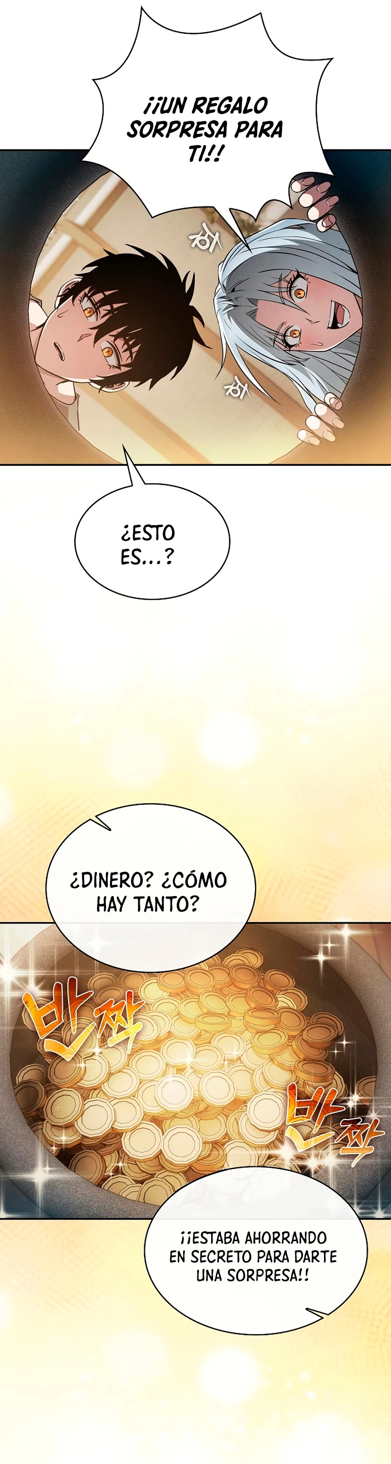El maestro de la espada Genio de la academia capítulo 4, página 70