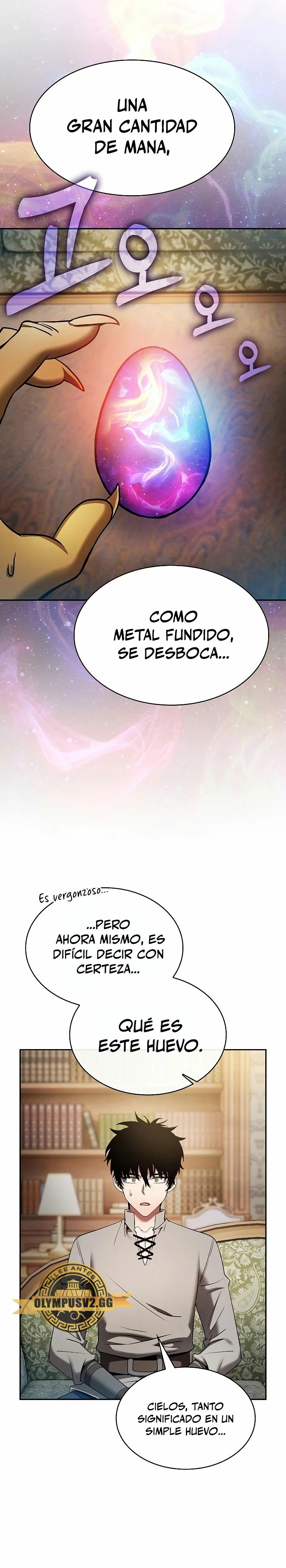 El maestro de la espada Genio de la academia capítulo 11, página 15