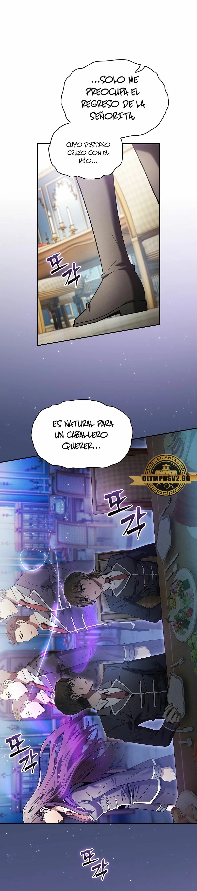 El maestro de la espada Genio de la academia capítulo 18, página 26