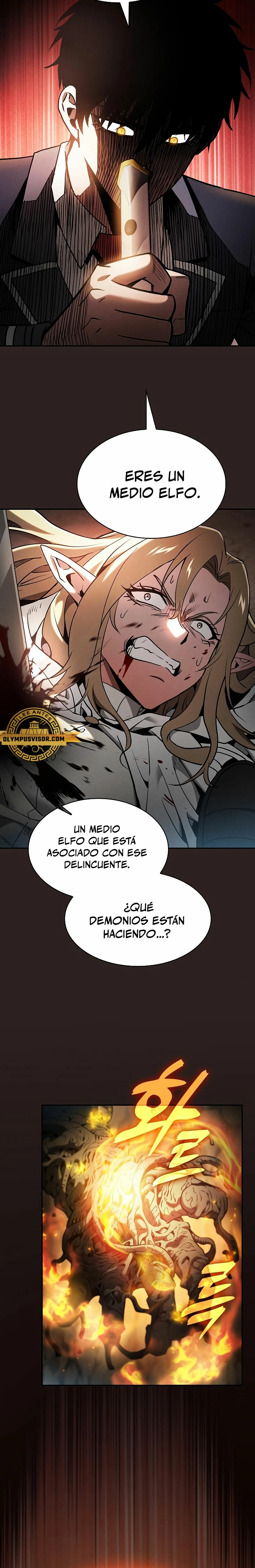 El maestro de la espada Genio de la academia capítulo 27, página 7