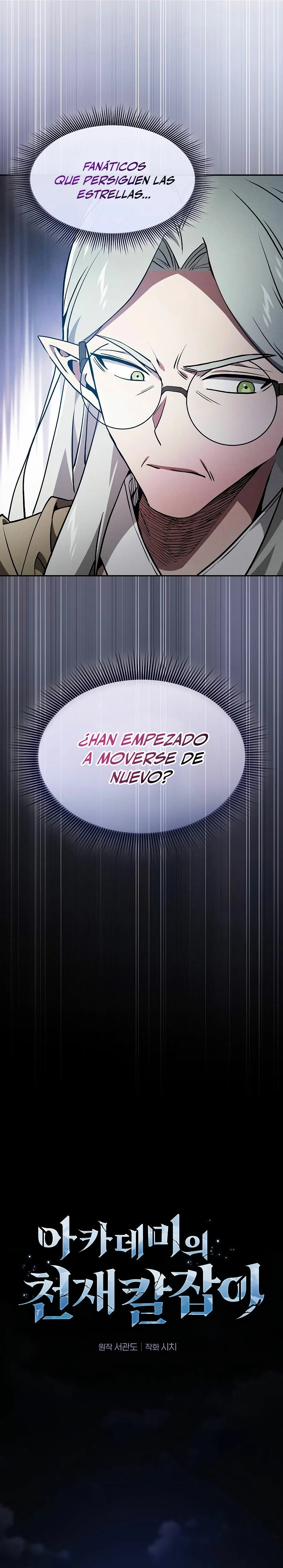 El maestro de la espada Genio de la academia capítulo 41, página 11