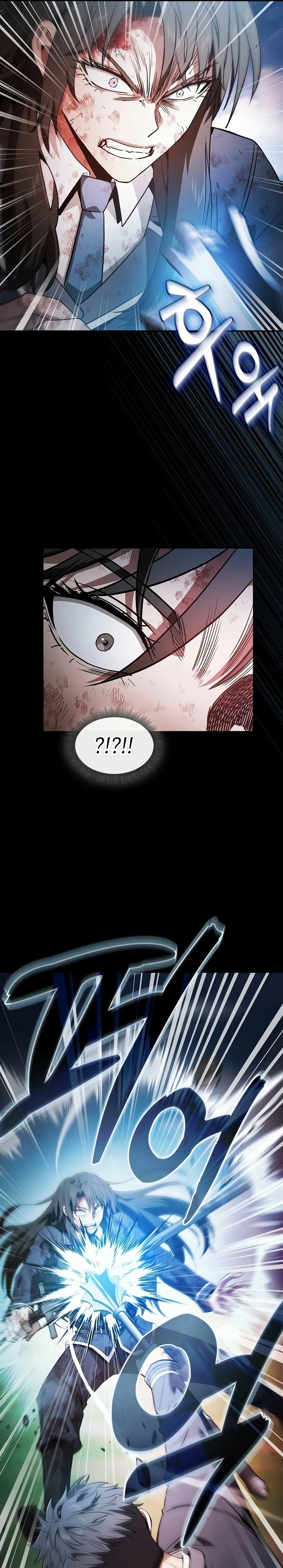 El maestro de la espada Genio de la academia capítulo 50, página 11