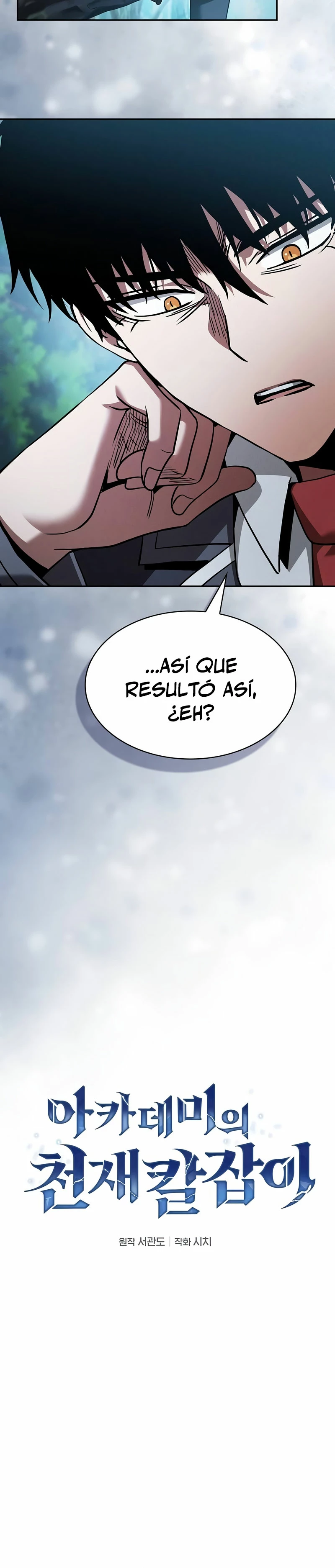 El maestro de la espada Genio de la academia capítulo 50, página 16