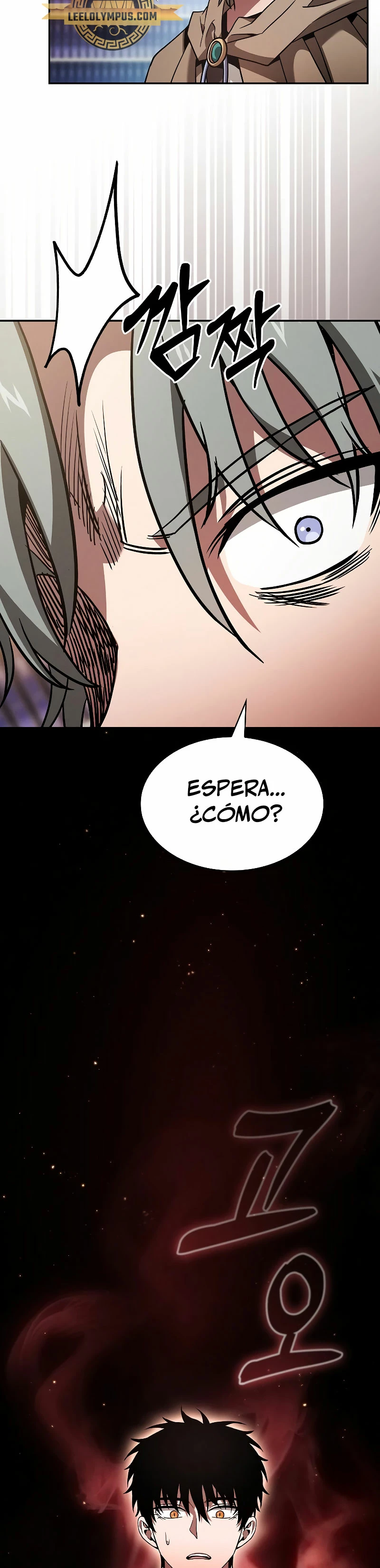 El maestro de la espada Genio de la academia capítulo 56, página 14