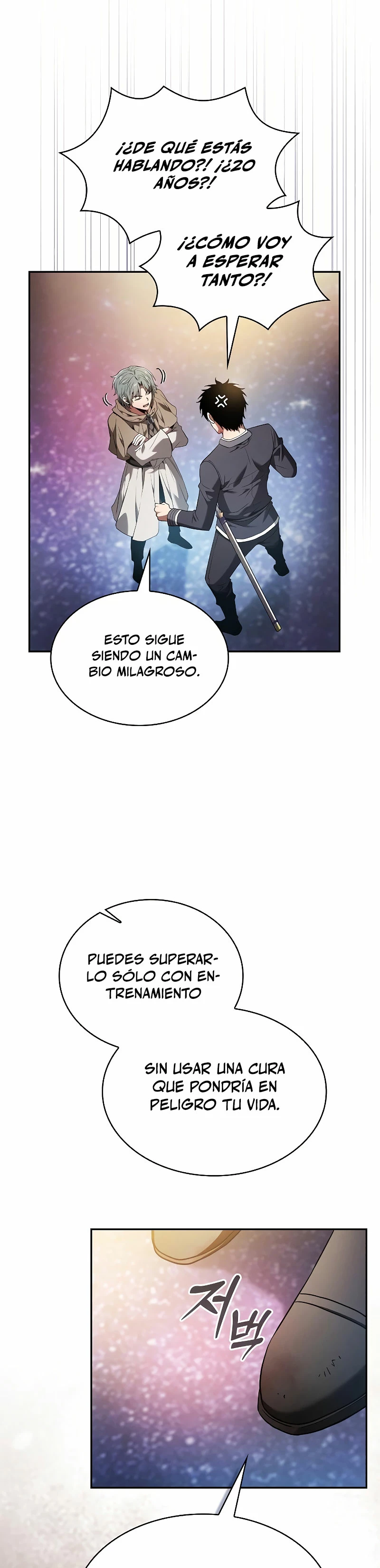 El maestro de la espada Genio de la academia capítulo 56, página 21