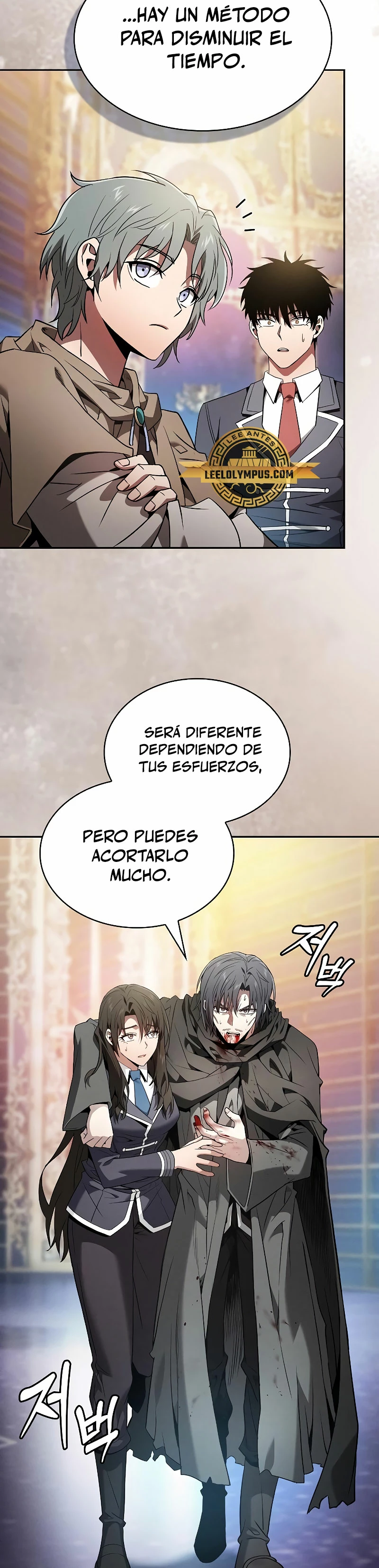 El maestro de la espada Genio de la academia capítulo 56, página 22