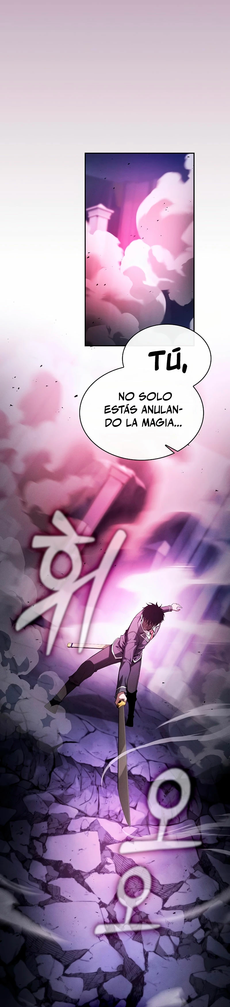 El maestro de la espada Genio de la academia capítulo 61, página 36