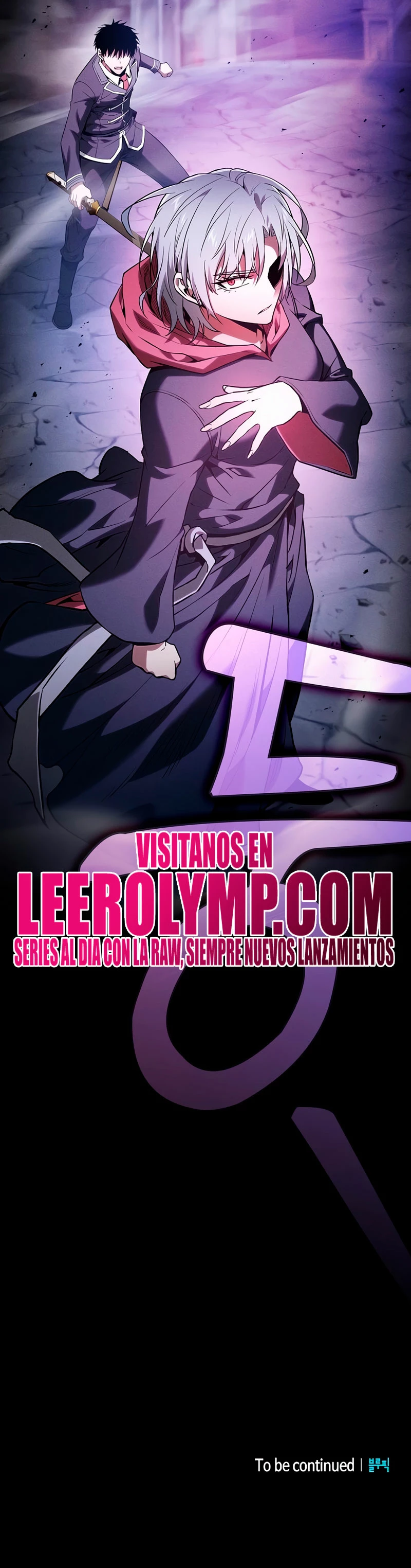 El maestro de la espada Genio de la academia capítulo 61, página 45