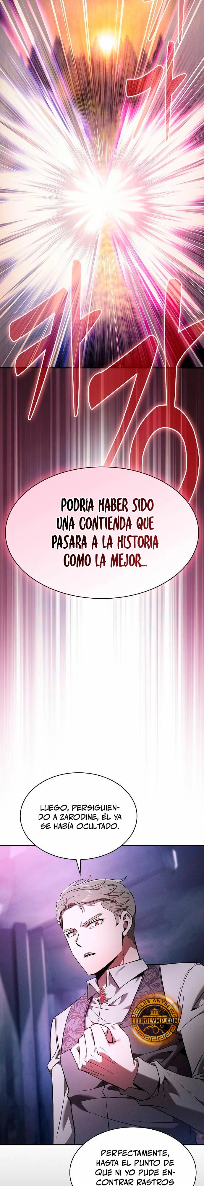 El maestro de la espada Genio de la academia capítulo 62, página 17