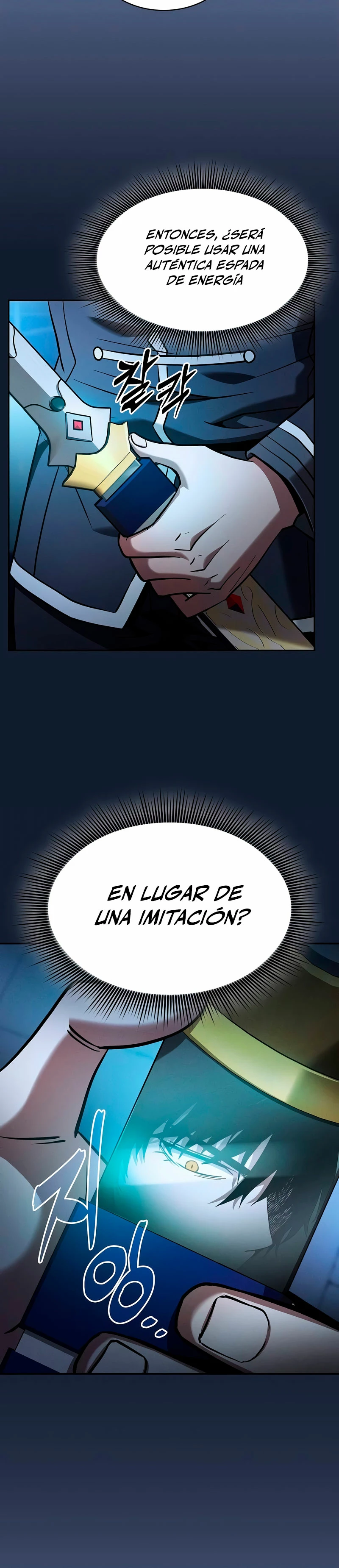 El maestro de la espada Genio de la academia capítulo 63, página 15