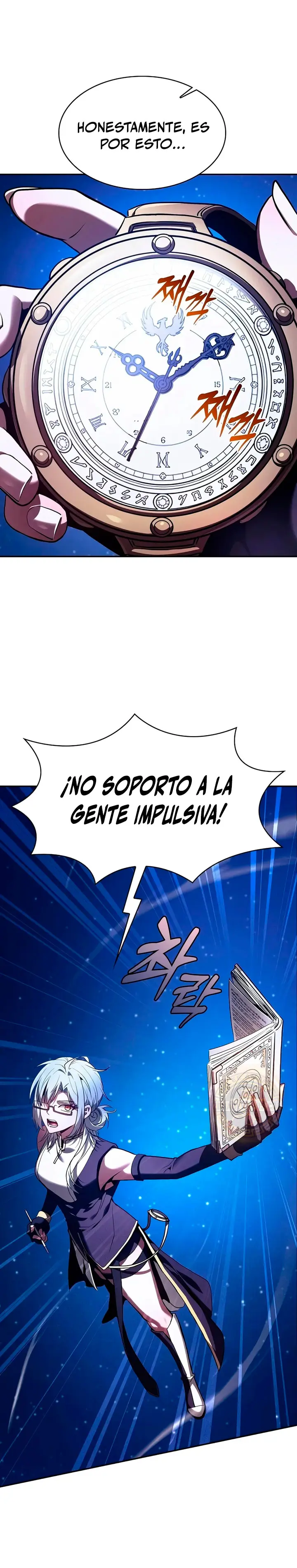 El maestro de la espada Genio de la academia capítulo 157, página 20