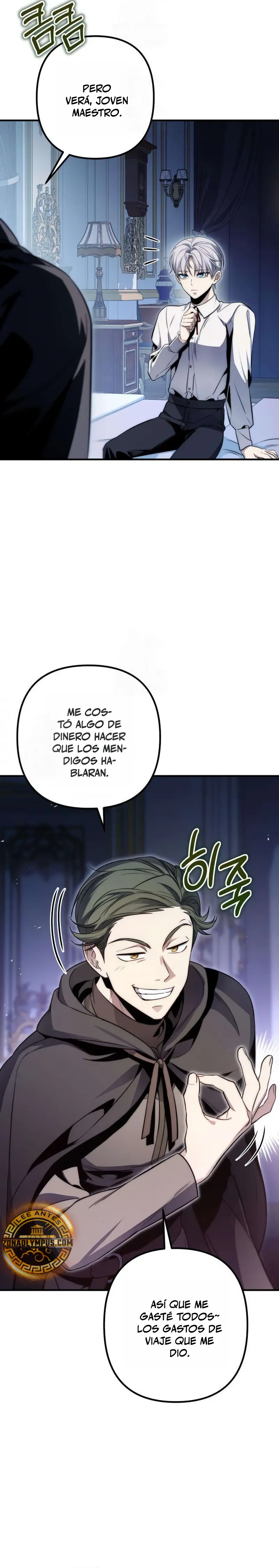 El Mago de Decima Clase capítulo 6, página 42