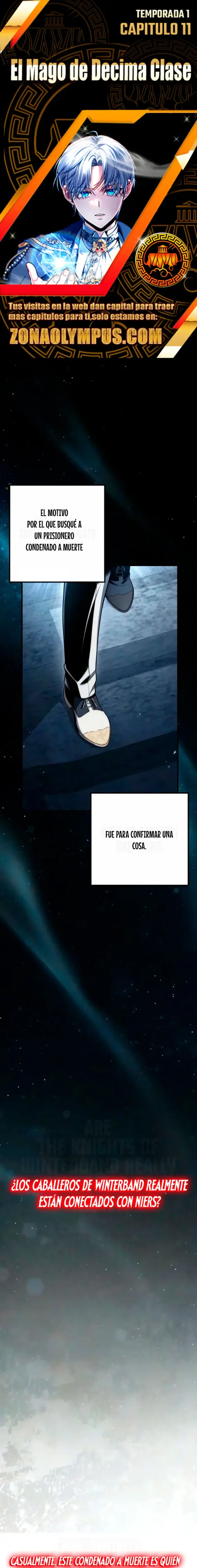 El Mago de Decima Clase capítulo 11, página 1