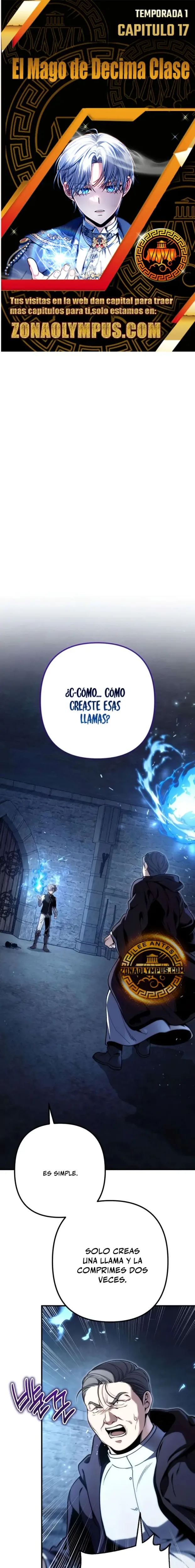 El Mago de Decima Clase capítulo 17, página 1