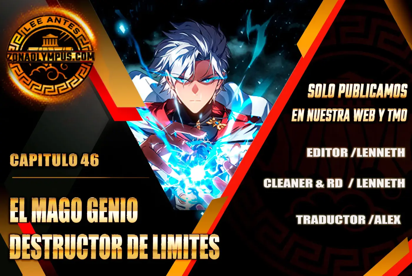 El Mago Genio Destructor de Límites capítulo 47, página 1