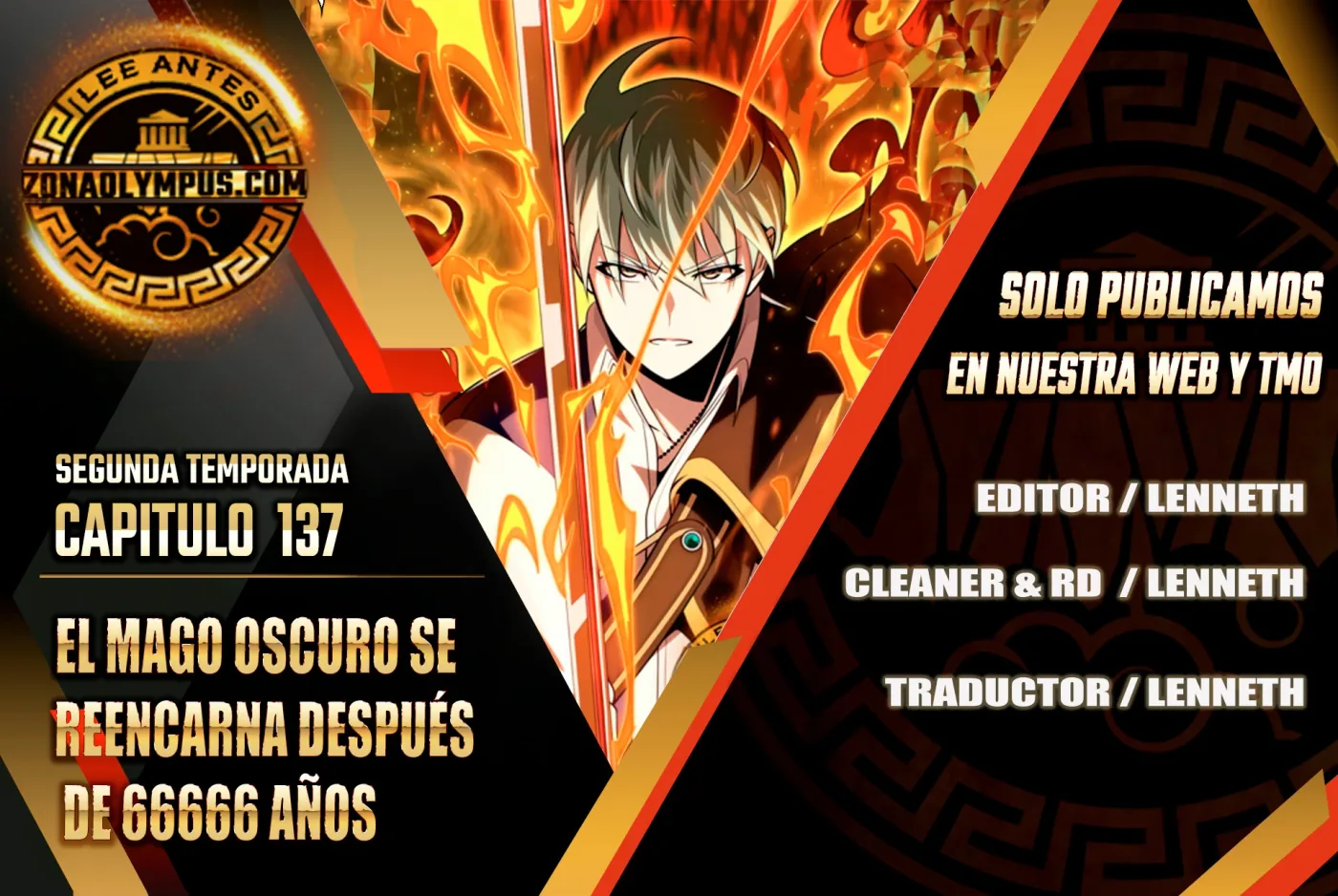El mago oscuro reencarna Después De 66666 años capítulo 137, página 1