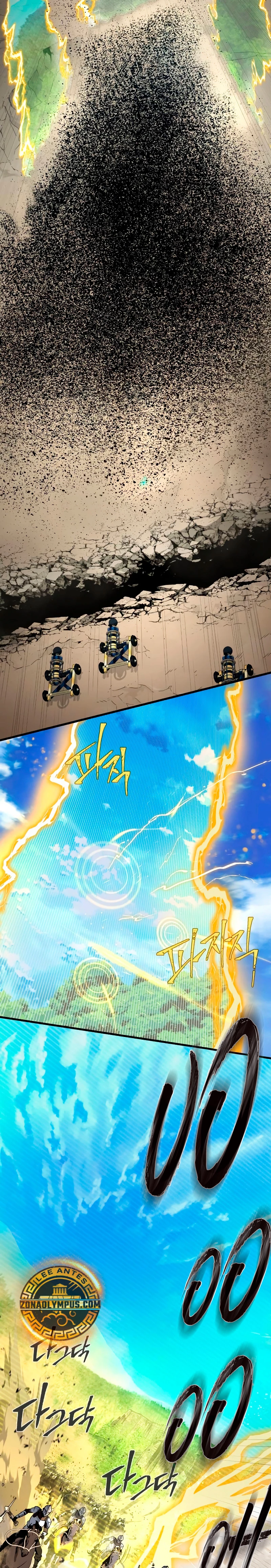 El mago oscuro reencarna Después De 66666 años capítulo 140, página 16