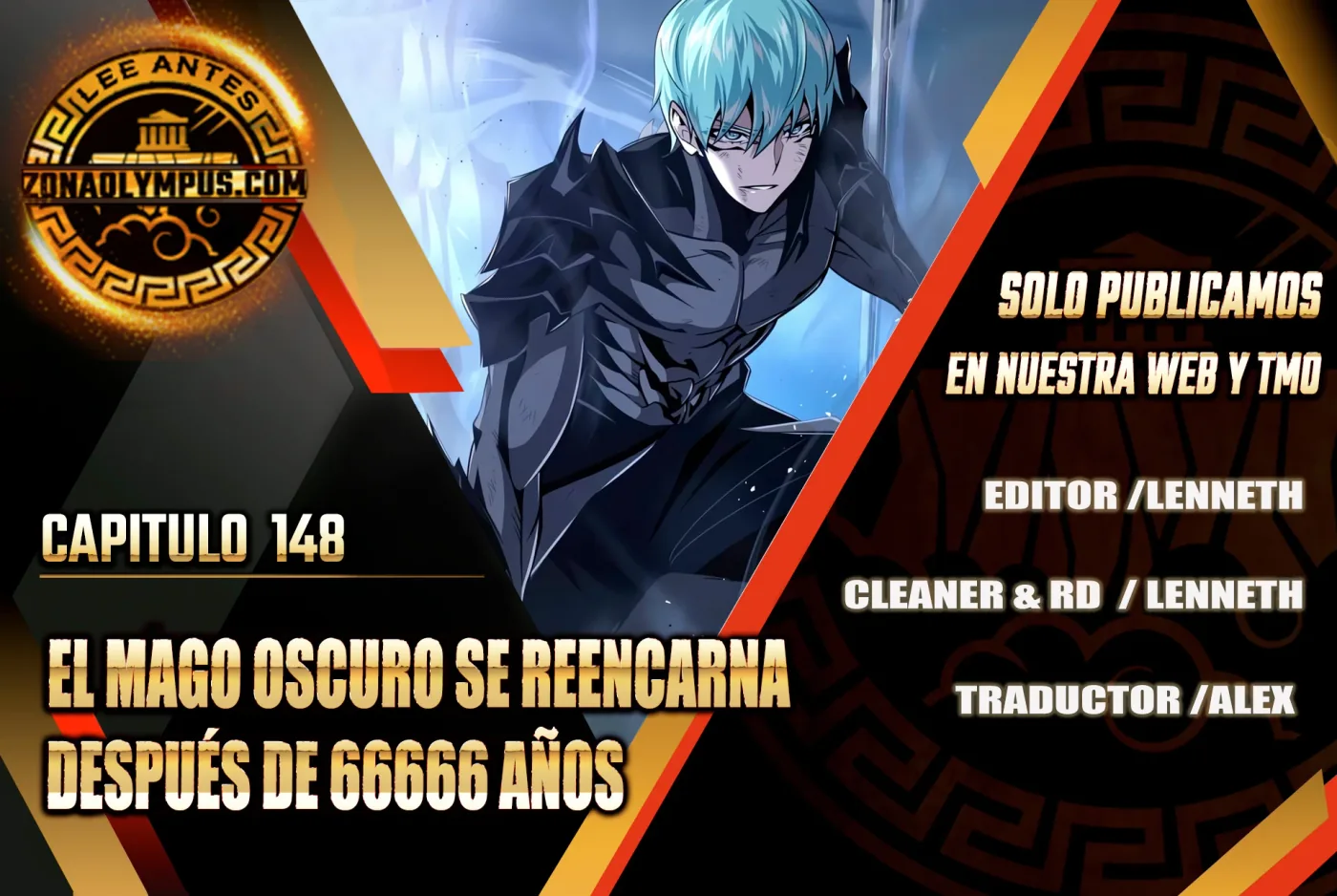 El mago oscuro reencarna Después De 66666 años capítulo 148, página 2