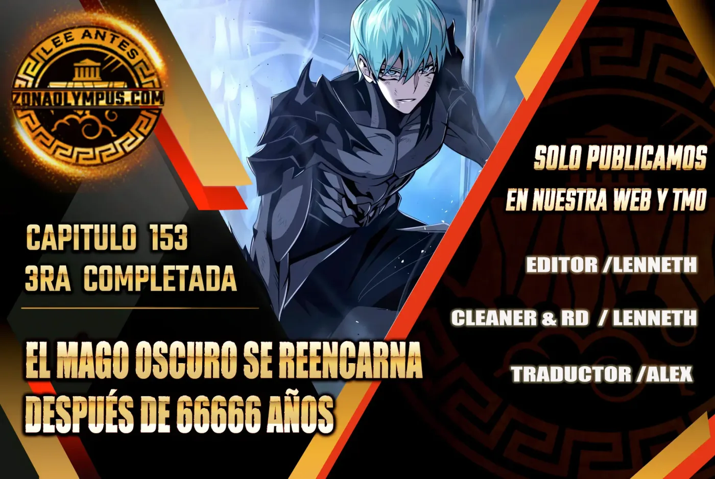 El mago oscuro reencarna Después De 66666 años capítulo 153, página 2