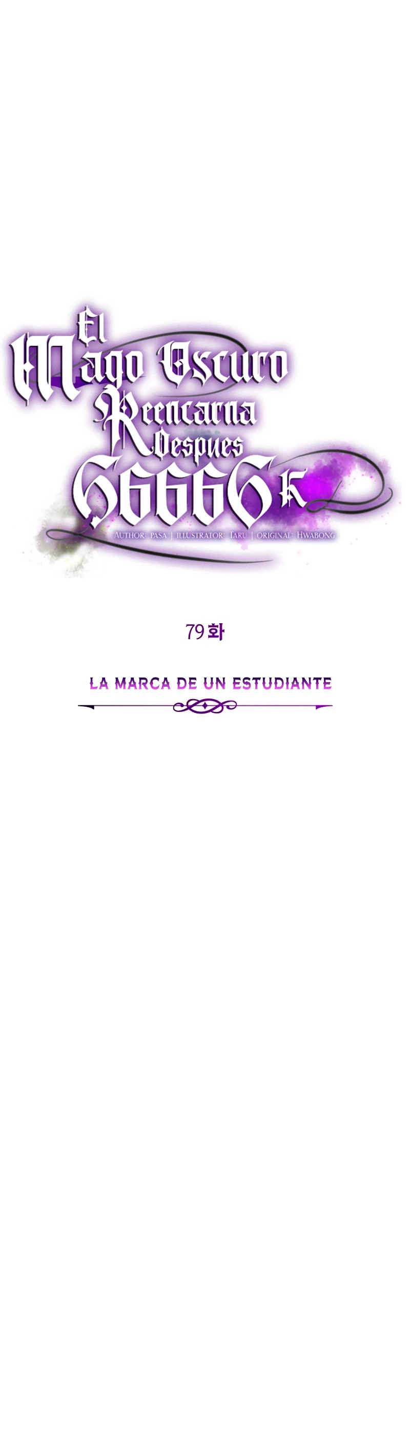 El mago oscuro reencarna Después De 66666 años capítulo 79, página 21