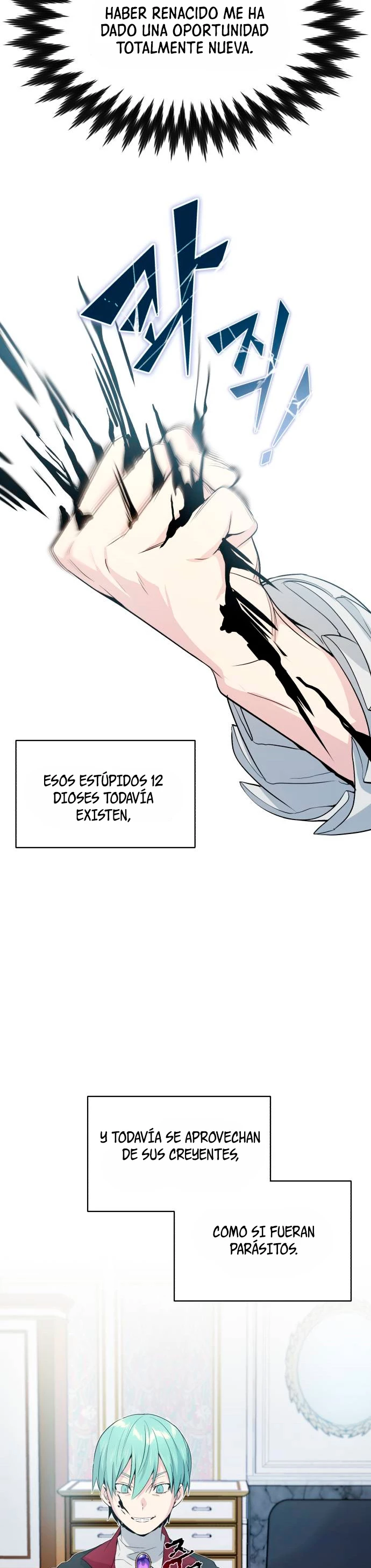 El mago oscuro reencarna Después De 66666 años capítulo 1, página 31