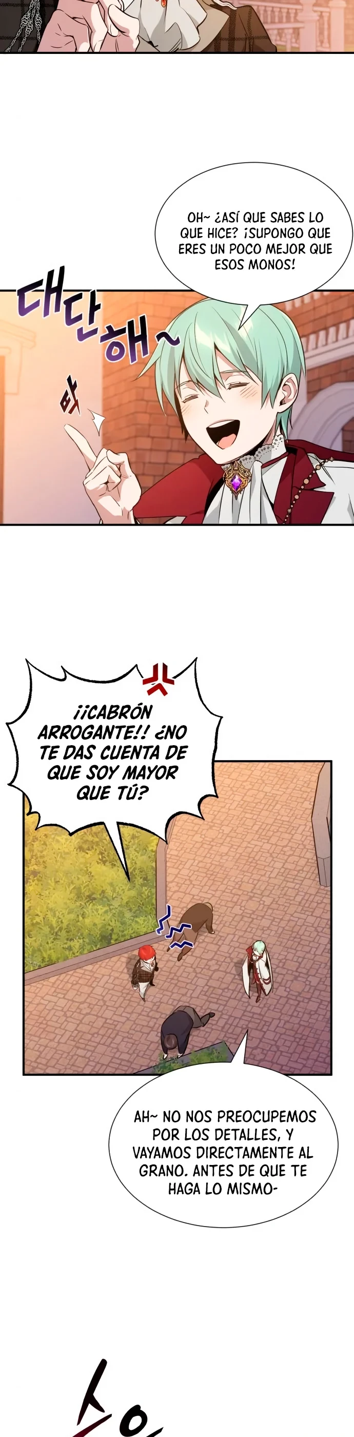 El mago oscuro reencarna Después De 66666 años capítulo 10, página 19