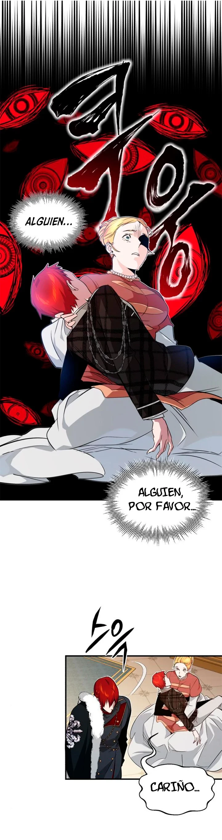 El mago oscuro reencarna Después De 66666 años capítulo 12, página 30