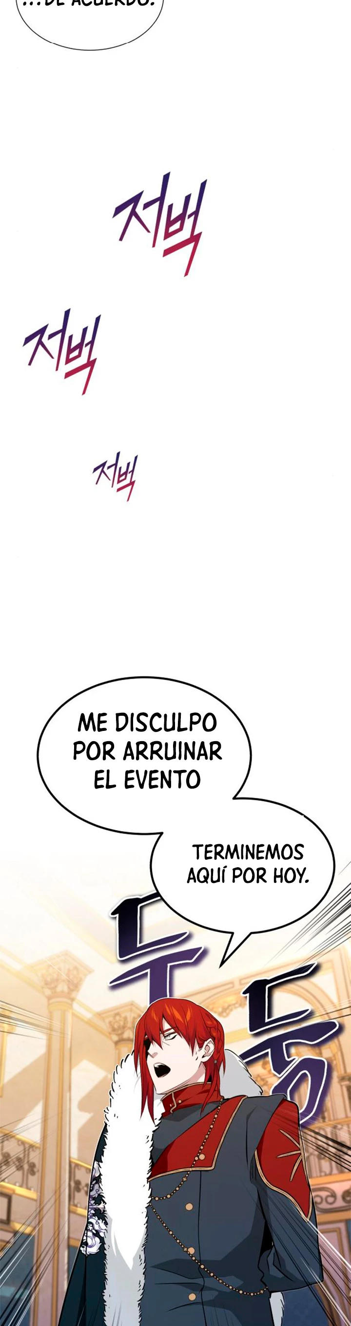 El mago oscuro reencarna Después De 66666 años capítulo 12, página 34