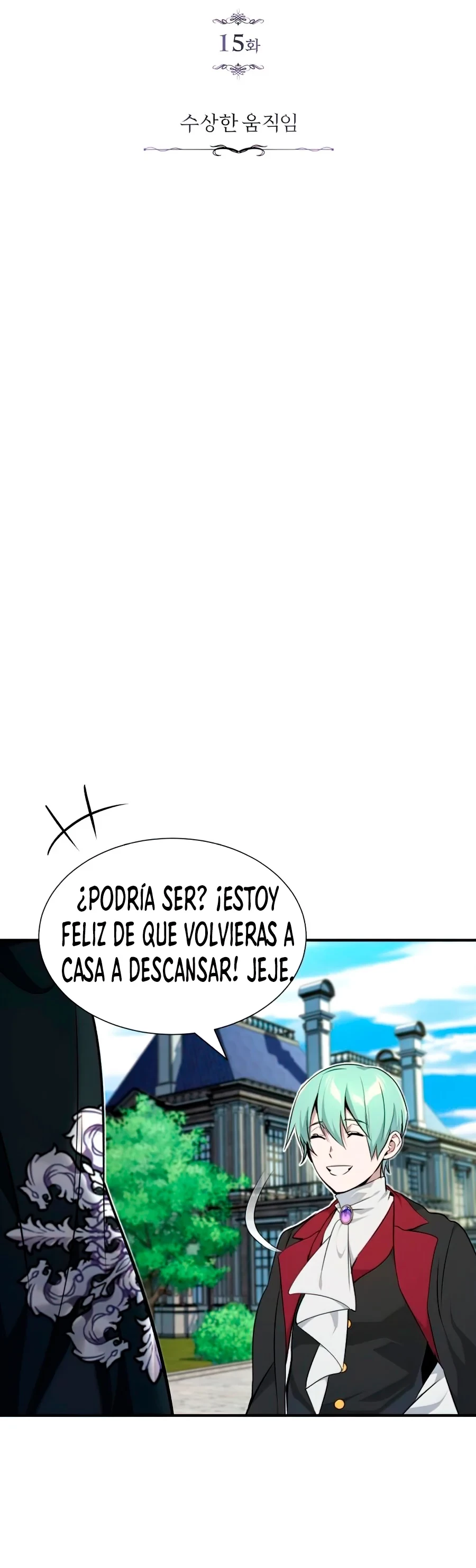 El mago oscuro reencarna Después De 66666 años capítulo 15, página 8