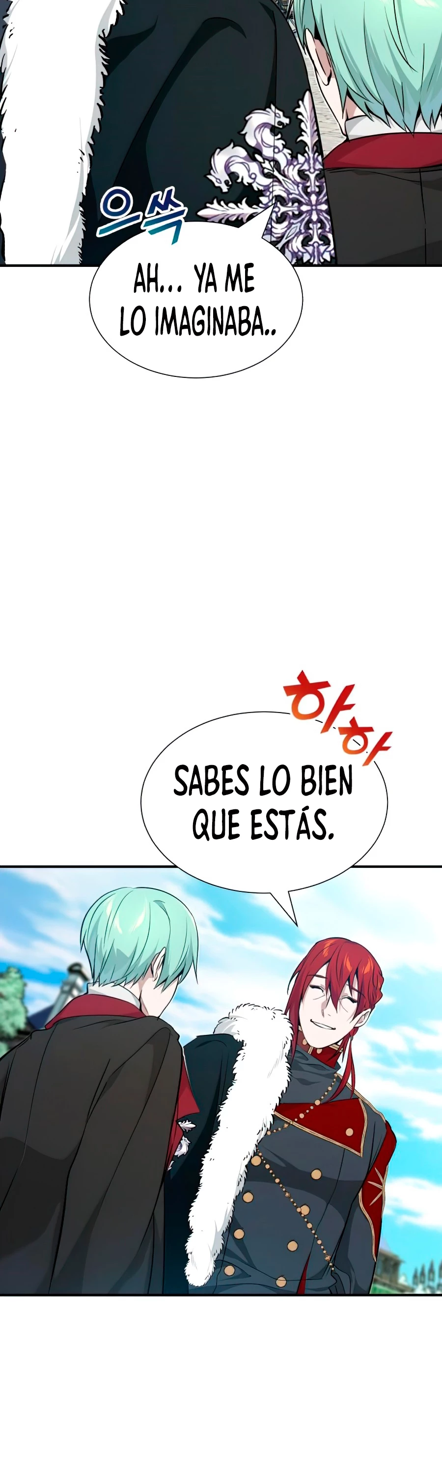 El mago oscuro reencarna Después De 66666 años capítulo 15, página 13