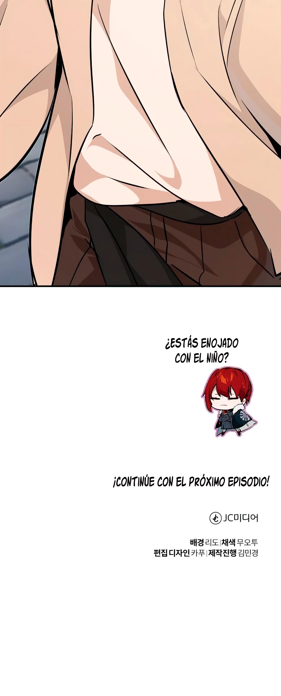 El mago oscuro reencarna Después De 66666 años capítulo 15, página 76