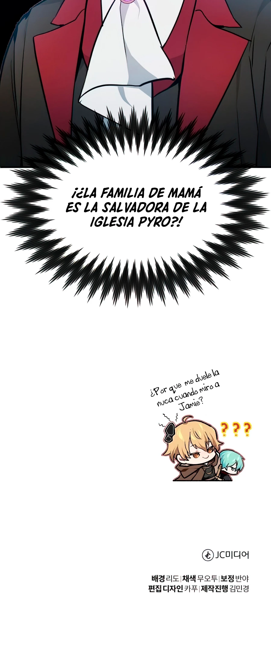 El mago oscuro reencarna Después De 66666 años capítulo 16, página 66