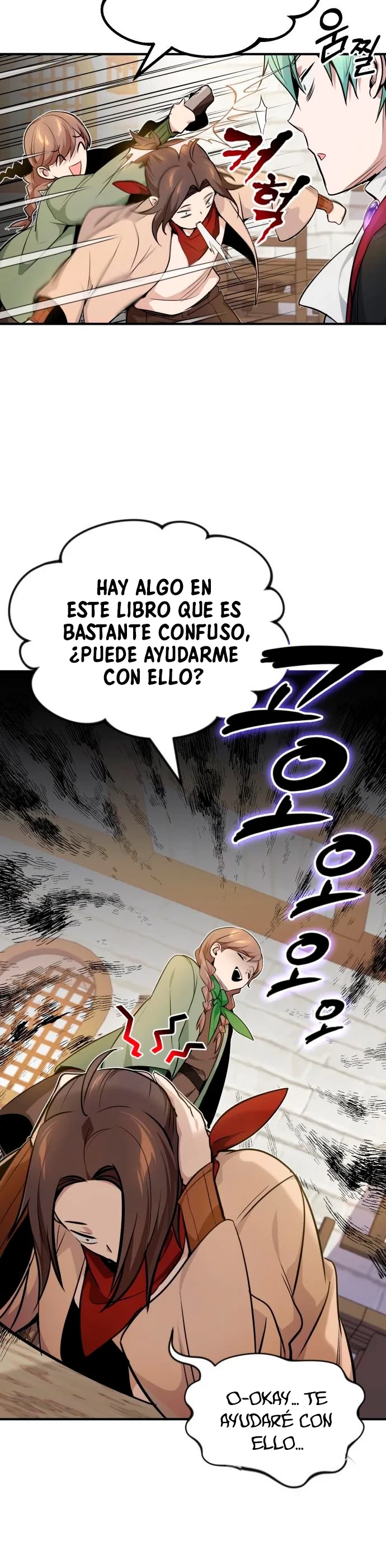El mago oscuro reencarna Después De 66666 años capítulo 18, página 45