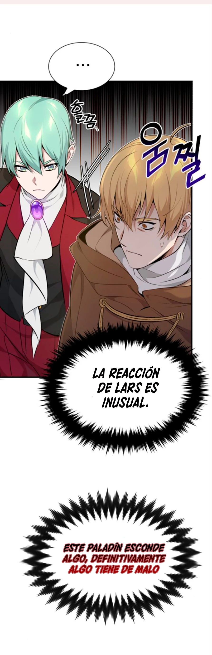 El mago oscuro reencarna Después De 66666 años capítulo 19, página 13