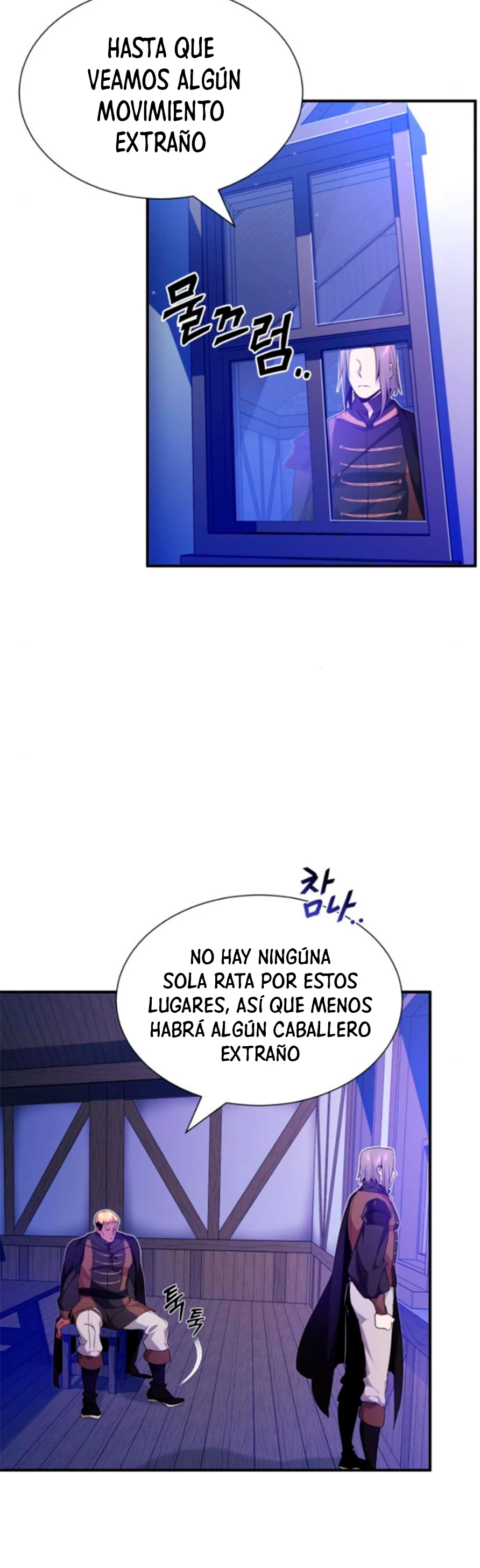 El mago oscuro reencarna Después De 66666 años capítulo 19, página 45