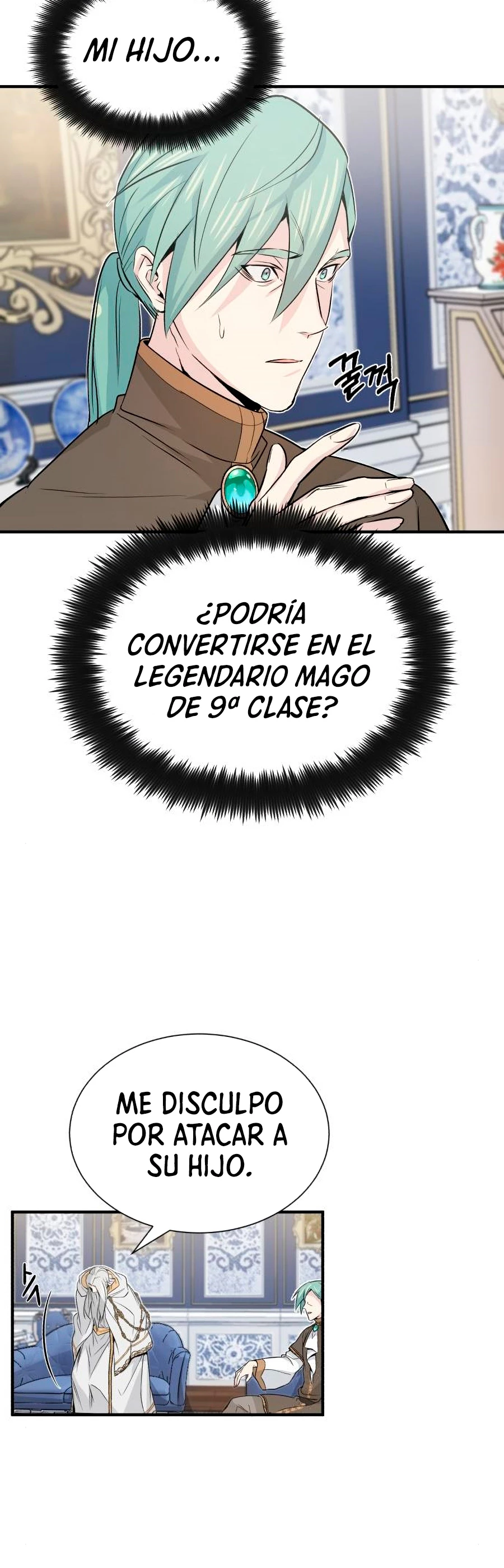 El mago oscuro reencarna Después De 66666 años capítulo 2, página 31