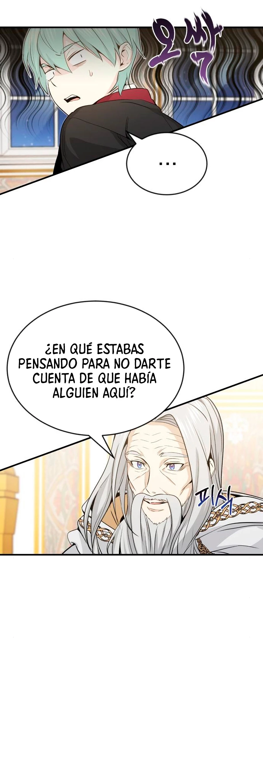 El mago oscuro reencarna Después De 66666 años capítulo 2, página 41